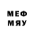 Кодеиновый сироп Lean напиток Lean (лин) Safet Memetov