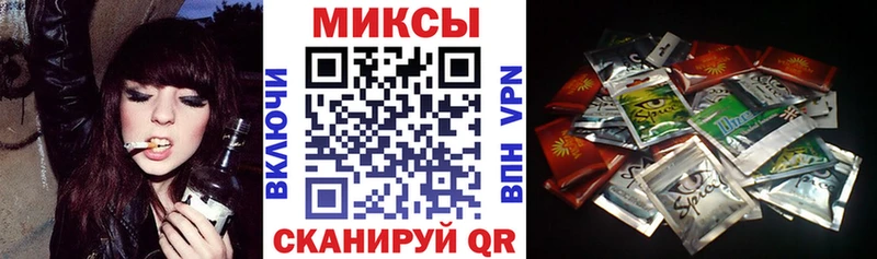 БУТИРАТ BDO 33%  Ершов 