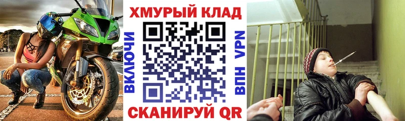 Героин гречка  Ершов 