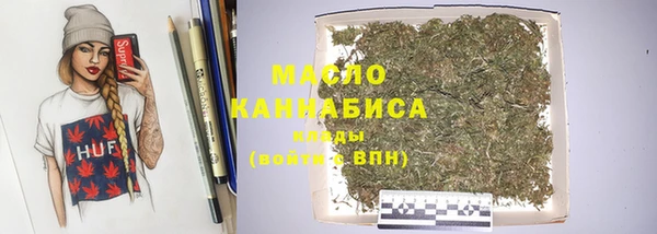 mdpv Куйбышев