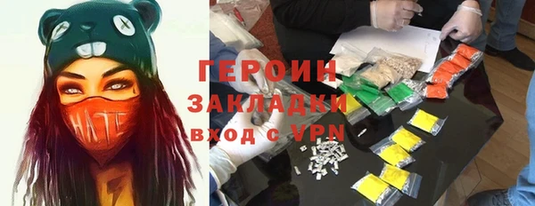 шишки Ладушкин