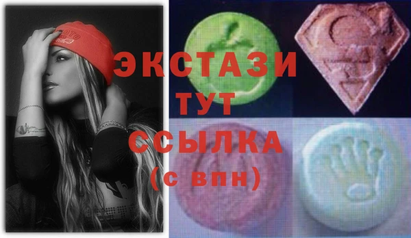 героин Лабытнанги