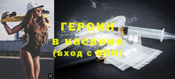 mdpv Куйбышев