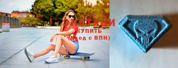 прущие крисы Кукмор