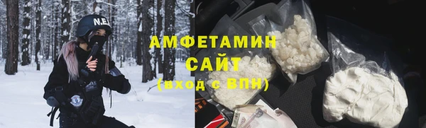 мет Кулебаки