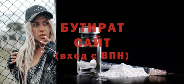 таблы Мурманск