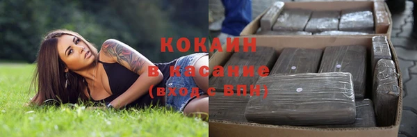 героин Лабытнанги