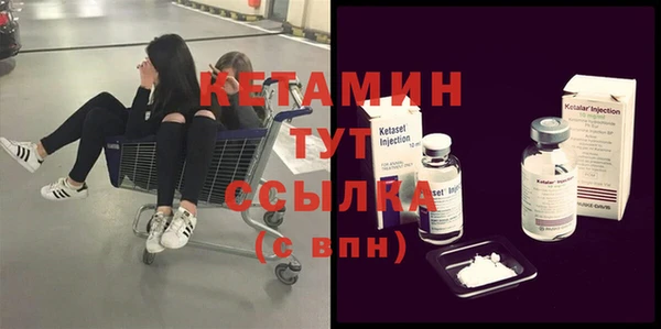 прущие крисы Кукмор