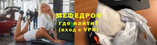 mdpv Куйбышев