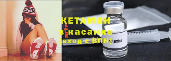 шишки Ладушкин