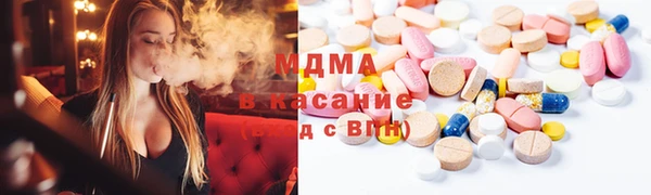 шишки Ладушкин