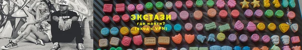 шишки Ладушкин