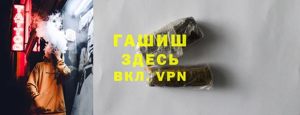 таблы Мурманск