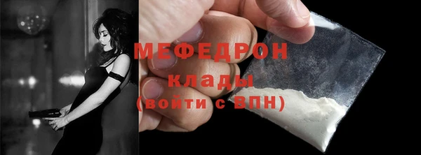 героин Лабытнанги