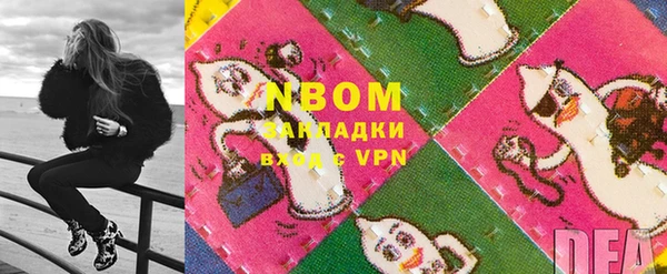 mdpv Куйбышев