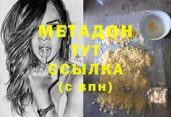 шишки Ладушкин