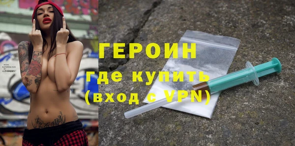 бошки Лагань