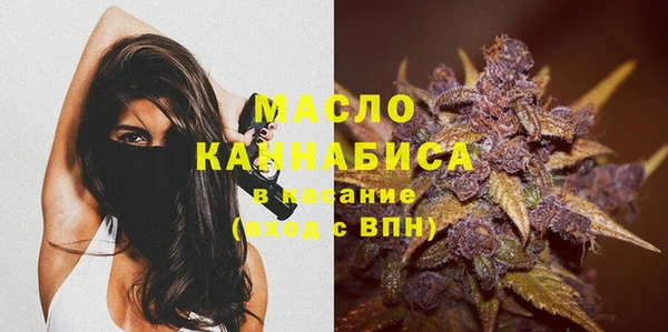 бошки Лагань