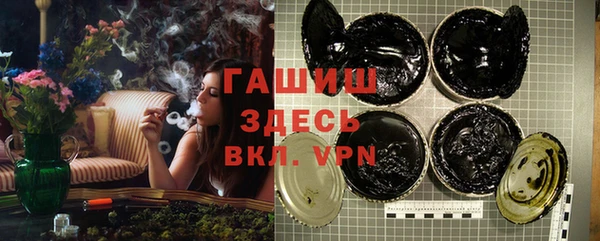 mdpv Куйбышев