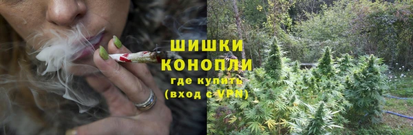 героин Лабытнанги