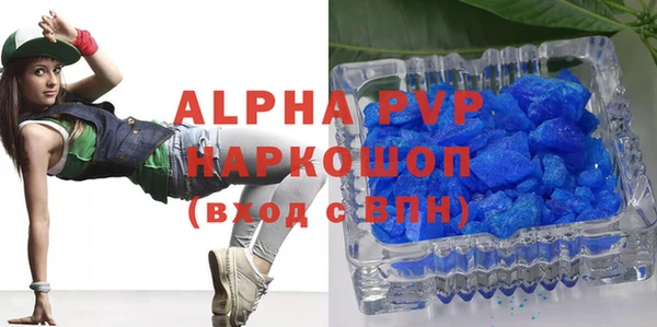 прущие крисы Кукмор