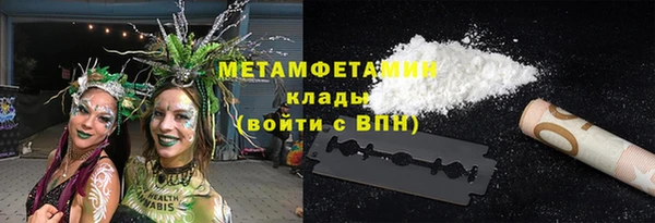 прущие крисы Кукмор