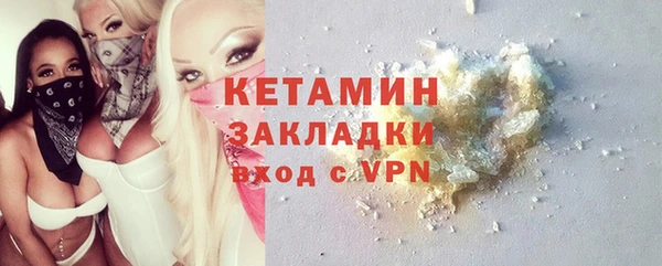 каннабис Нижневартовск