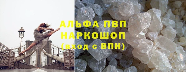 героин Лабытнанги