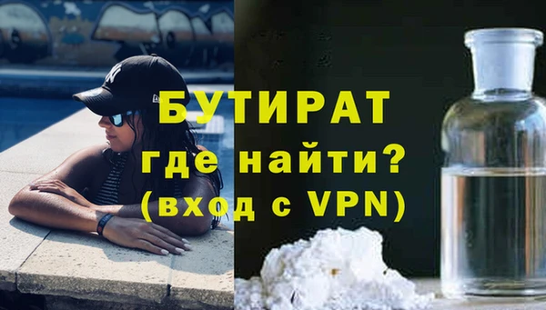 прущие крисы Кукмор