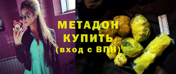бошки Лагань