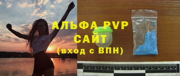 прущие крисы Кукмор