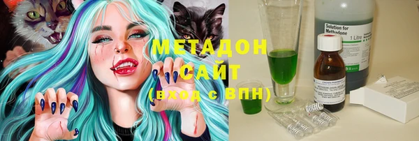 героин Лабытнанги