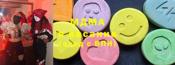 героин Лабытнанги