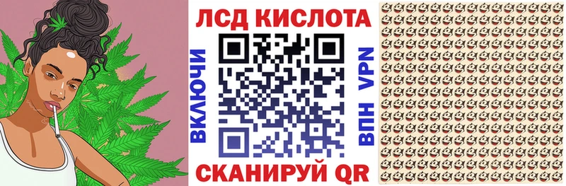 МЕГА ссылка  купить   Ершов  Марки NBOMe 1,5мг 